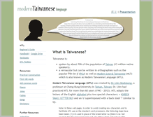 Tablet Screenshot of learntaiwanese.org